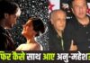 महेश भट्ट ने अनु मलिक के साथ काम करने पर सफाई दी, मी टू आरोपों का जिक्र